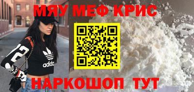 кокаин VHQ Малгобек