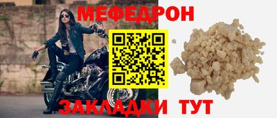 ГАЛЛЮЦИНОГЕННЫЕ ГРИБЫ Ликино-Дулёво