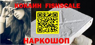 стаф Мариинск