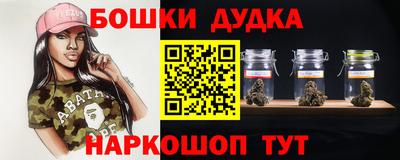 кокаин VHQ Малгобек