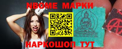 кокаин VHQ Малгобек