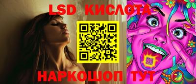 кокаин VHQ Малгобек