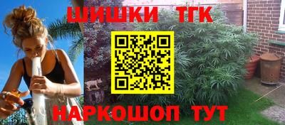 МДМА Малоярославец