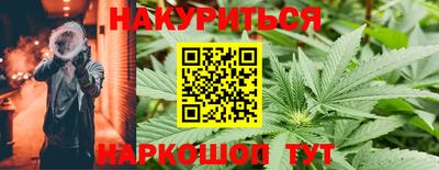 кокаин VHQ Малгобек