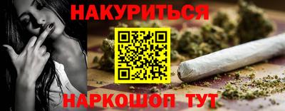 стаф Мариинск