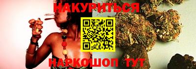 МДМА Малоярославец