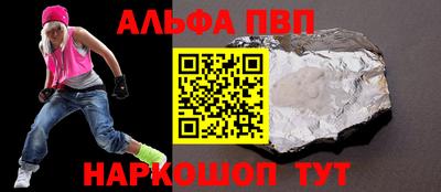 кокаин VHQ Малгобек