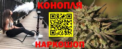 МДМА Малоярославец