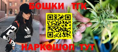 кокаин VHQ Малгобек