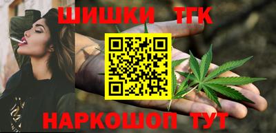 МДМА Малоярославец
