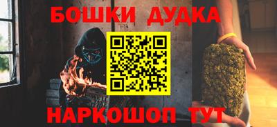 стаф Мариинск