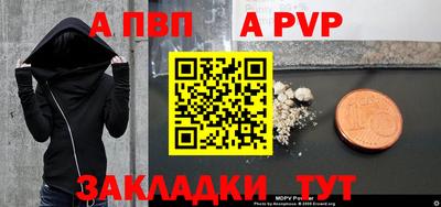 кокаин VHQ Малгобек