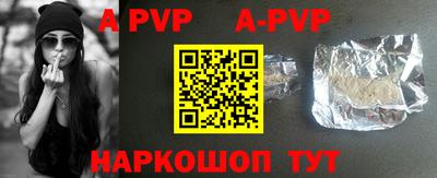 кокаин VHQ Малгобек