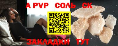 кокаин VHQ Малгобек