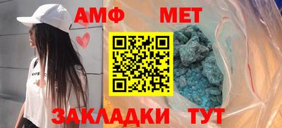 кокаин VHQ Малгобек