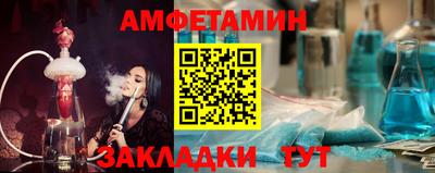 МДМА Малоярославец