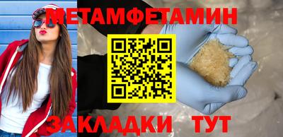 кокаин VHQ Малгобек