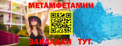 МДМА Малоярославец