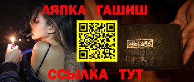 кокаин VHQ Малгобек