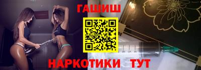 кокаин VHQ Малгобек