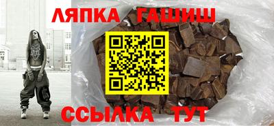 кокаин VHQ Малгобек