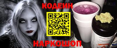 кокаин VHQ Малгобек